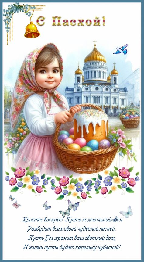 f16ba86ea53137dcb5a8ff4623cd1458